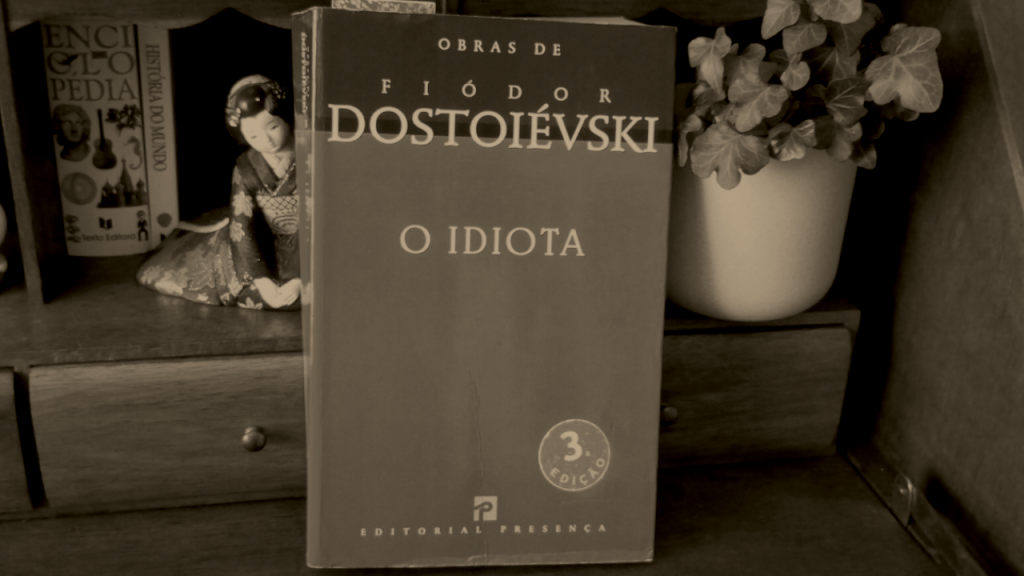 You only get one first read